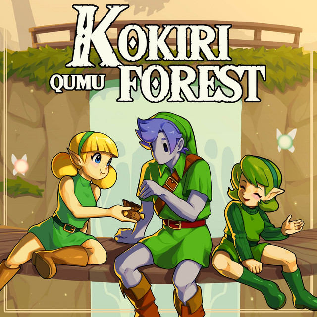 Kokiri Forest (From "The Legend of Zelda: Ocarina of Time") album image