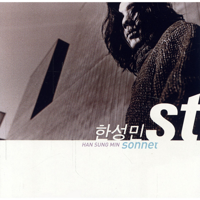 Sonnet cover