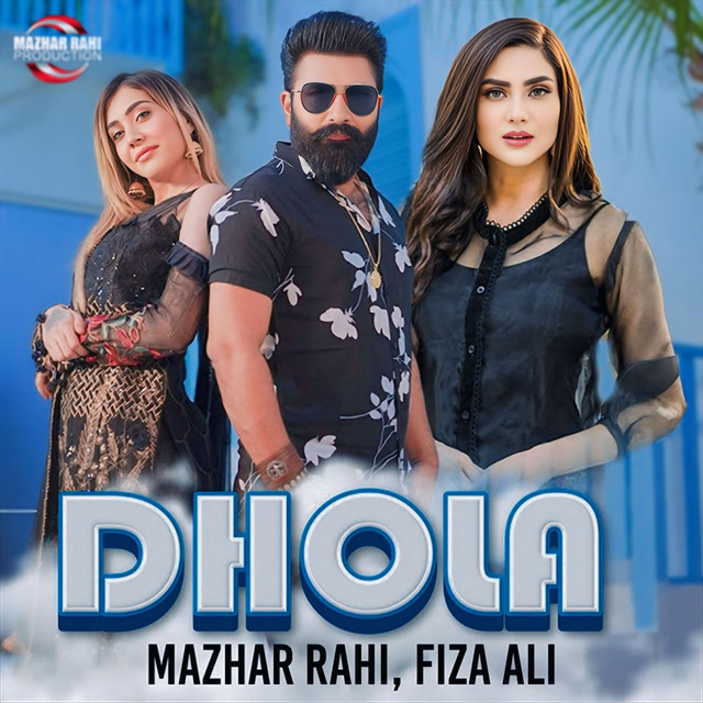 Dhola