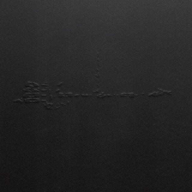 Tris cover art