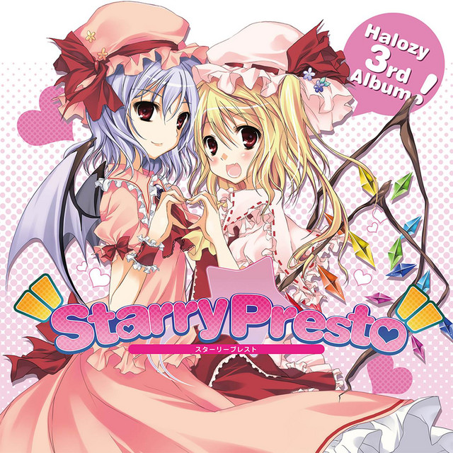 Starry Presto cover art