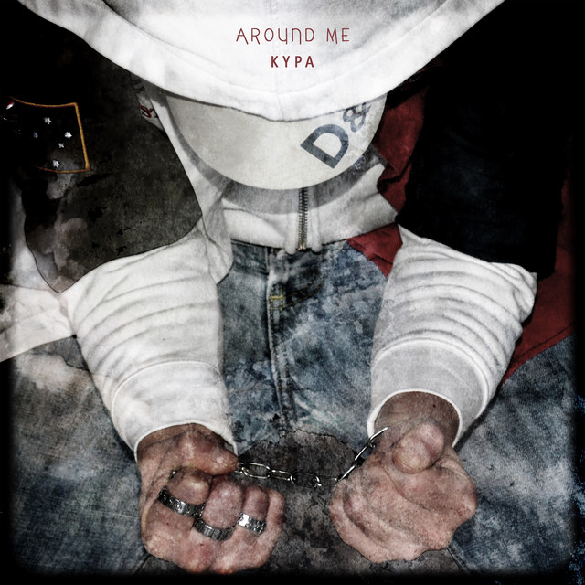 Around Me cover art