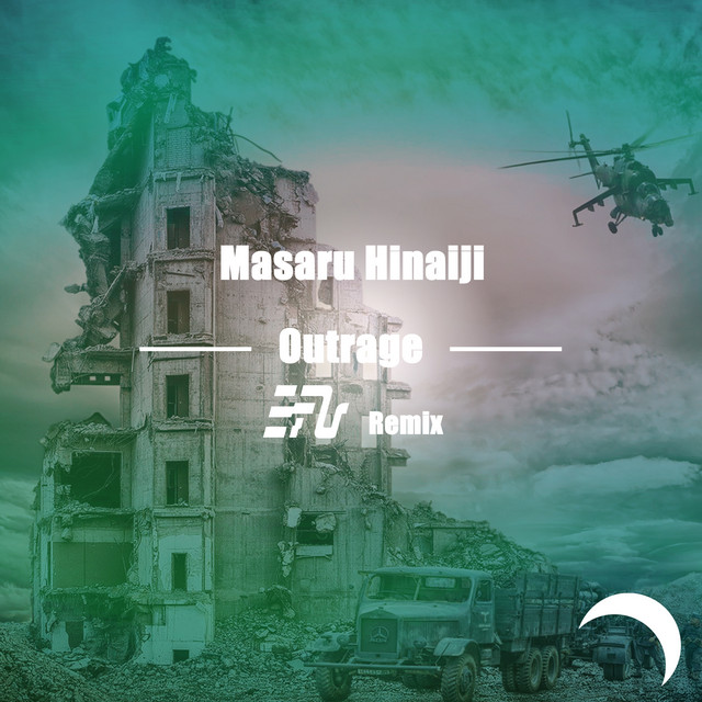 Outrage - EFU Remix English Version cover art