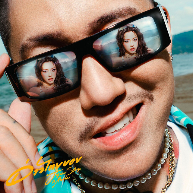 อ่าวไทยบอย cover