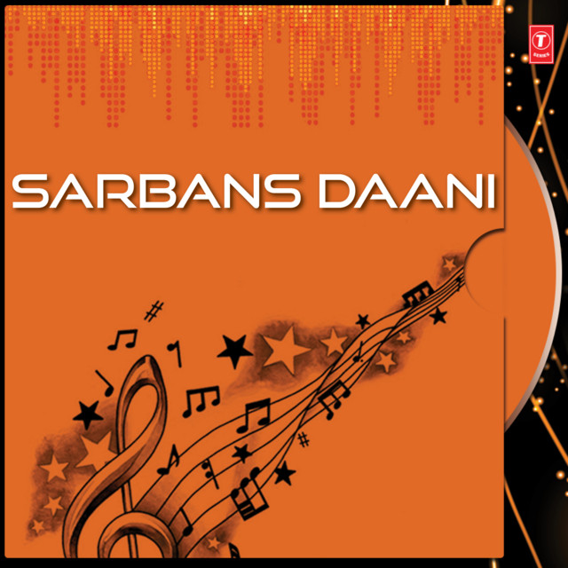 Sarbans Daani cover art