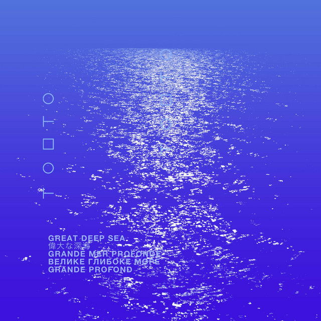 Обкладинка: Great Deep Sea — Tobto