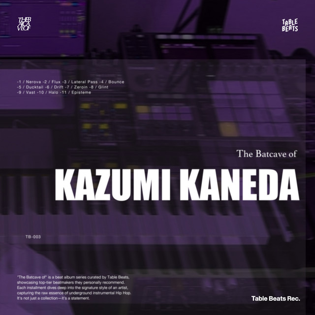 The Batcave of KAZUMI KANEDA cover art