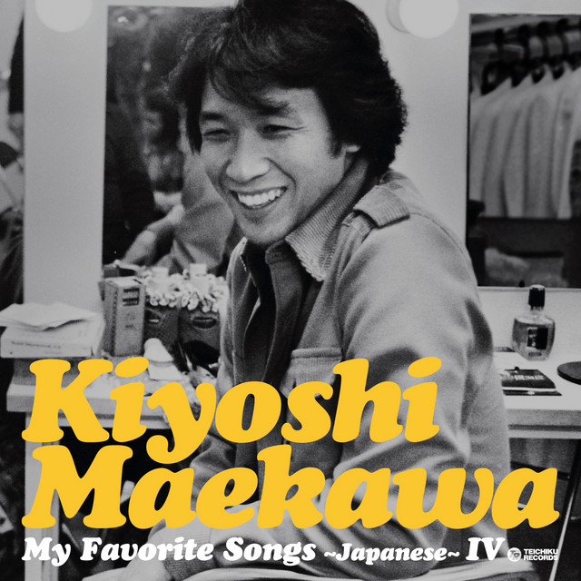 風雪ながれ旅 - song and lyrics by Kiyoshi Maekawa | Spotify