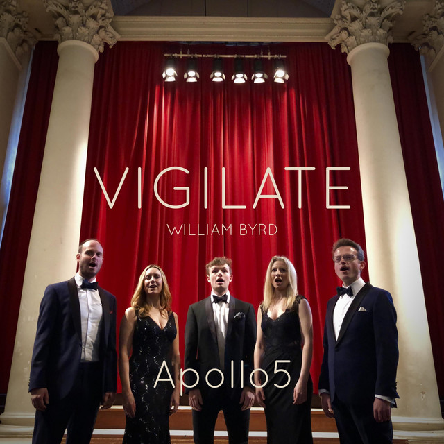 Vigilate