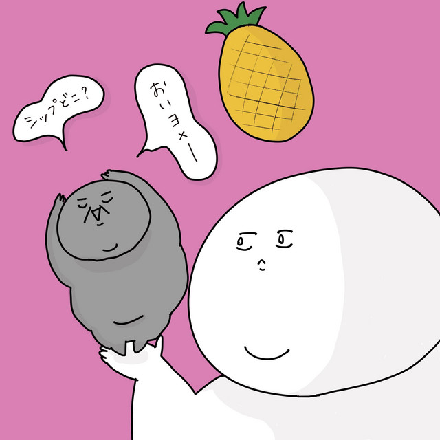 shi☺︎mamaです