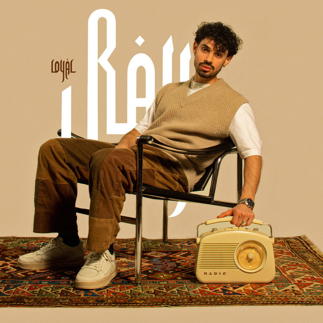 Loyal - EP by Râyan | Spotify