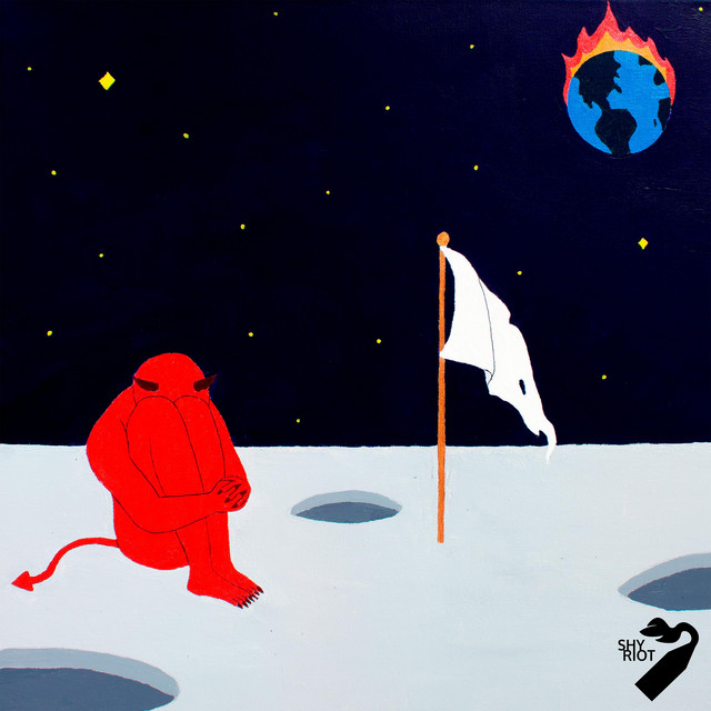 Need No One cover art