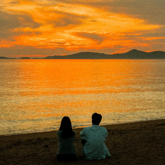 When I'm with you