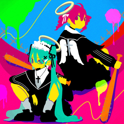 スタンダードゾンビバット cover art