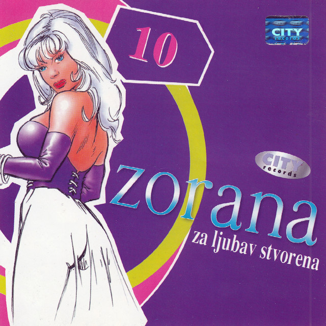 Za ljubav stvorena cover art