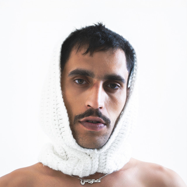 BINT BLADI album image