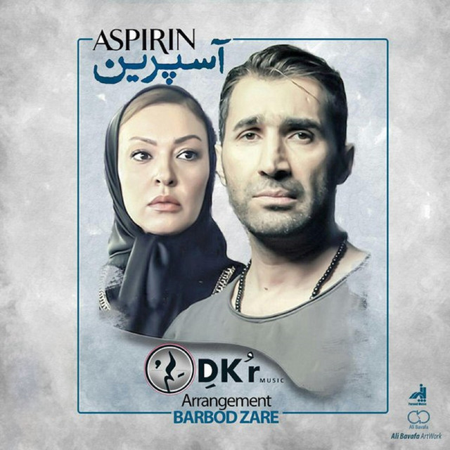 Aspirin cover art