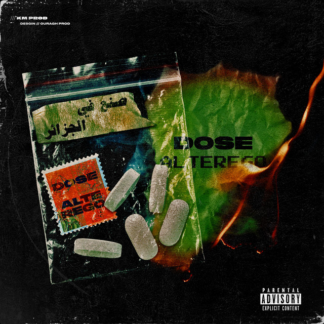 Dose cover art
