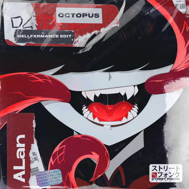 Octopus - HELLFXRMANCE Edit