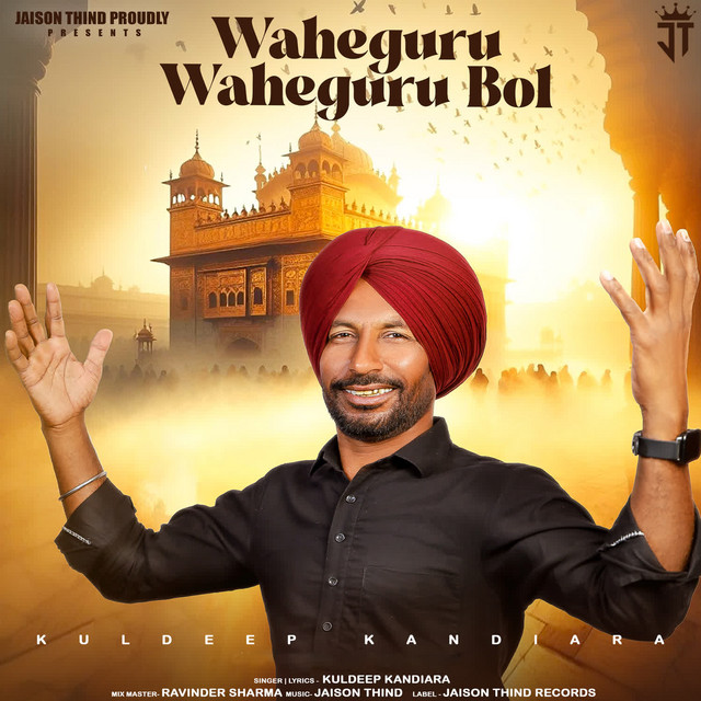 Waheguru Waheguru Bol