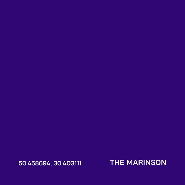 Обкладинка: 50.458694, 30.403111 — The Marinson
