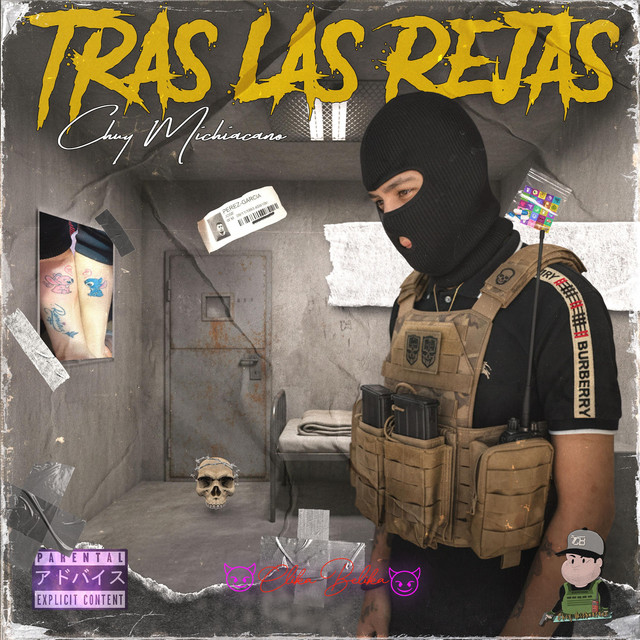 undefined album image