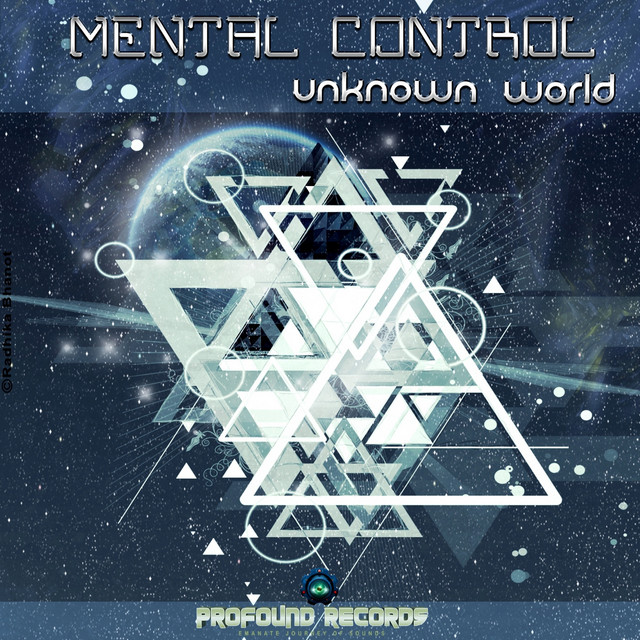 Unknown World cover art