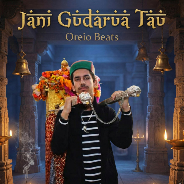 Jani Gudarua Tau