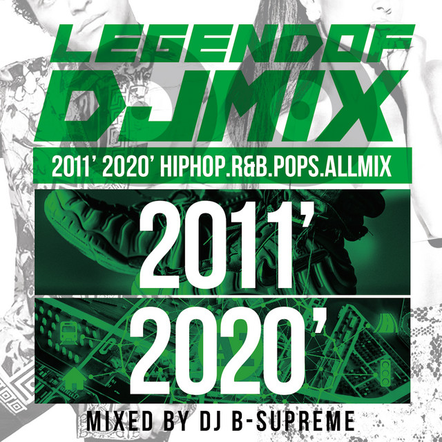 G-Rap / HIPHOP / R&B other MIX CD106枚セット □【WANT LIST】HIP HOP/G-RAP/日本語ラップ合計80タイトル掲載高価