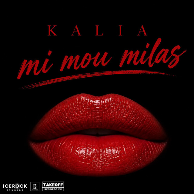 Mi mou milas