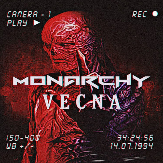VECNA cover art