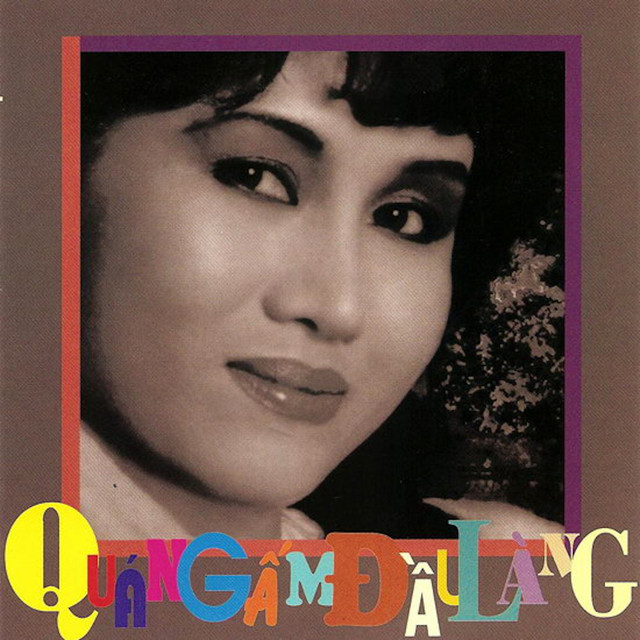 Quán Gấm Đầu Làng cover art