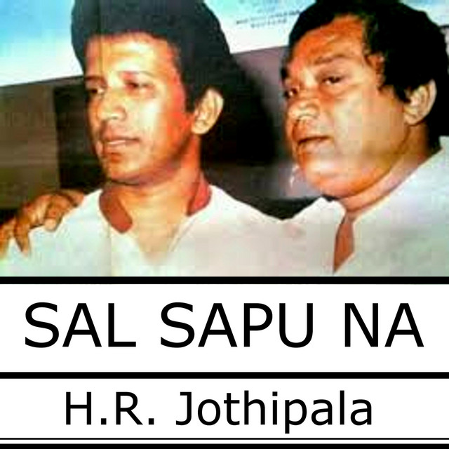 Sal Sapu Na