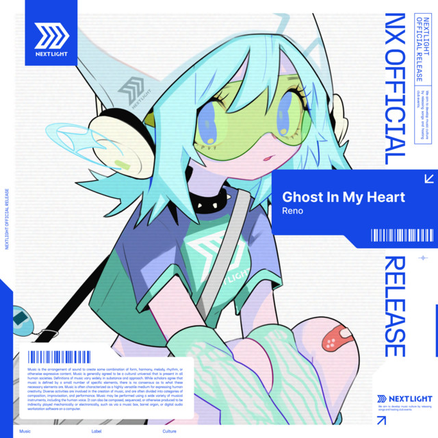 Ghost in my Heart