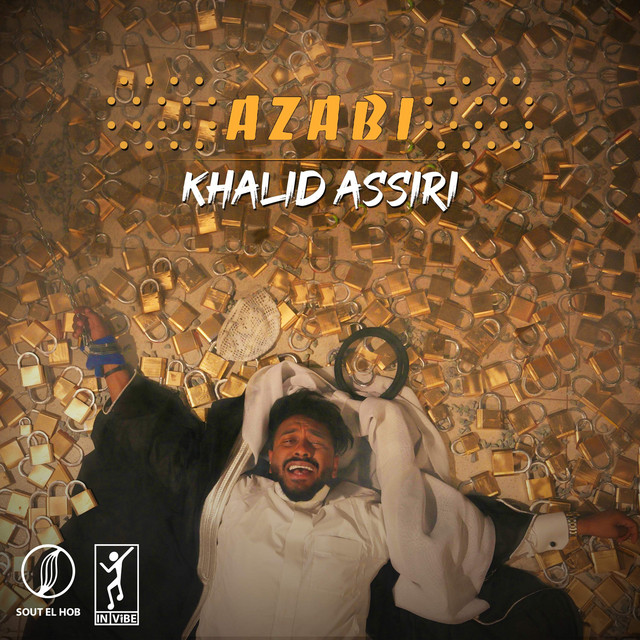 Azabi cover art