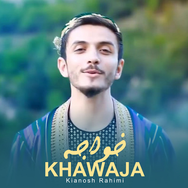 Kianosh Rahimi