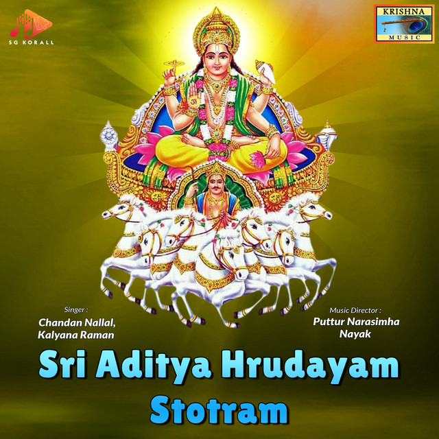 Sri Aditya Hrudayam Stotra