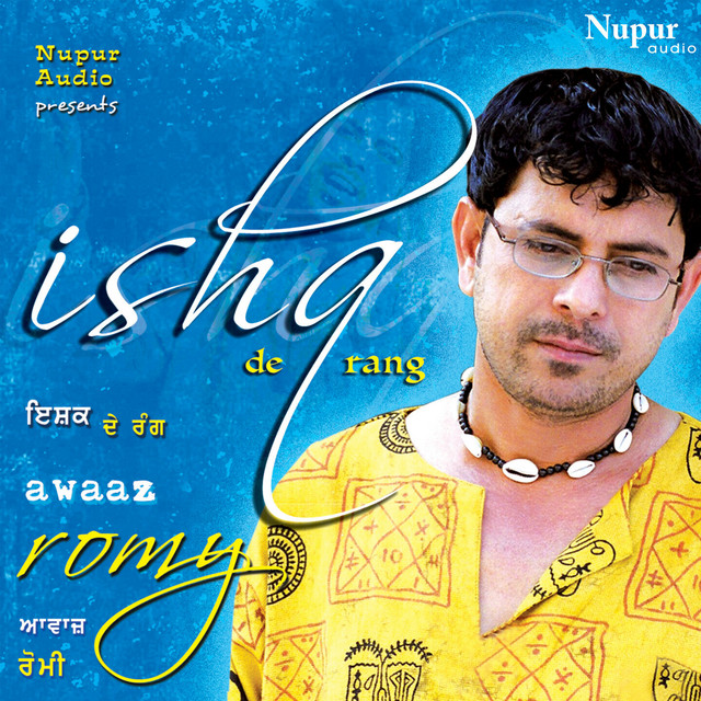 Ishq De Rang cover art
