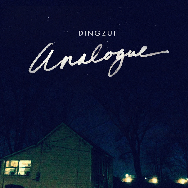 Dingzui