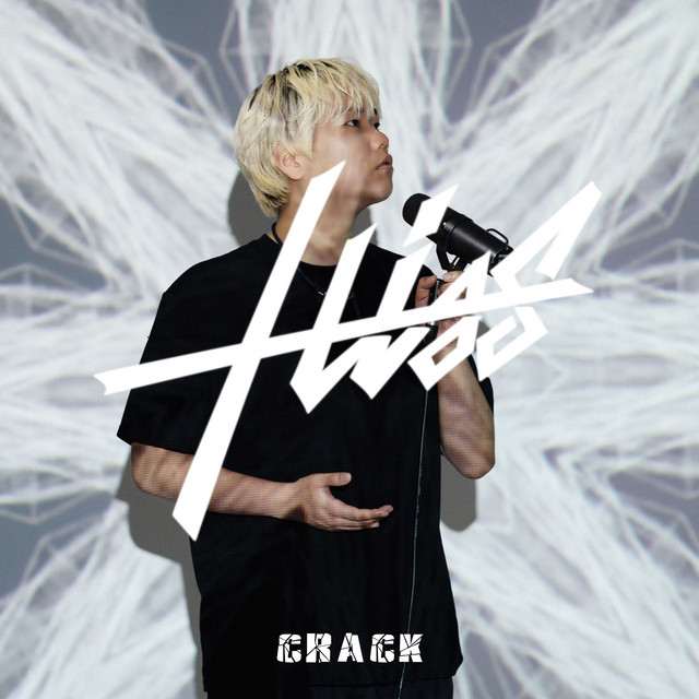 CRACK cover art