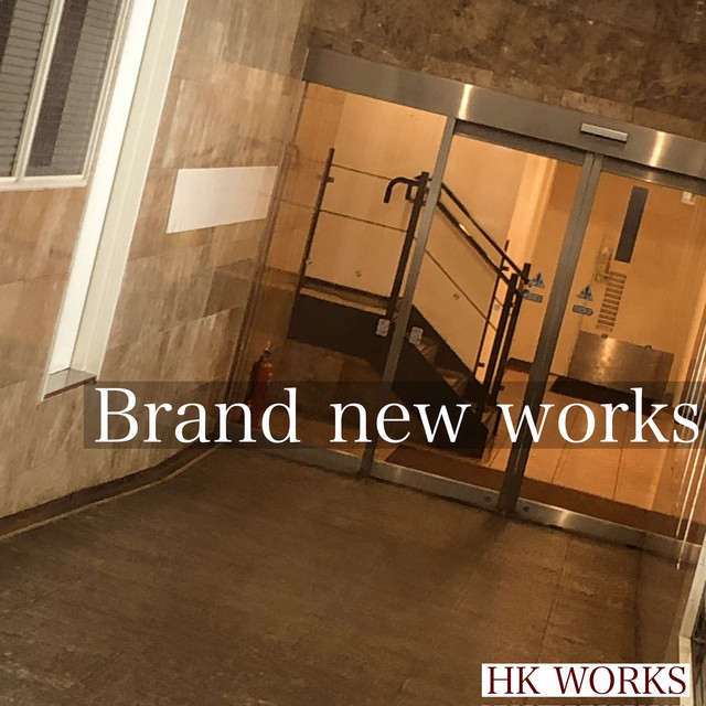 Brand new works album image