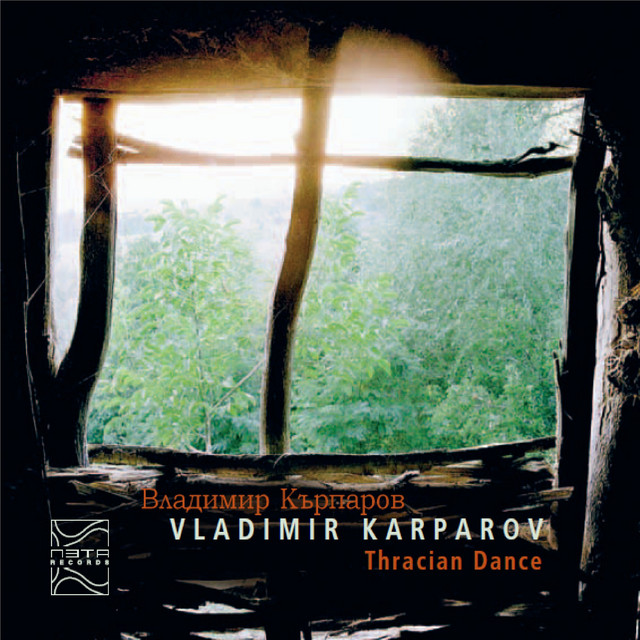 Thracian Dance cover art
