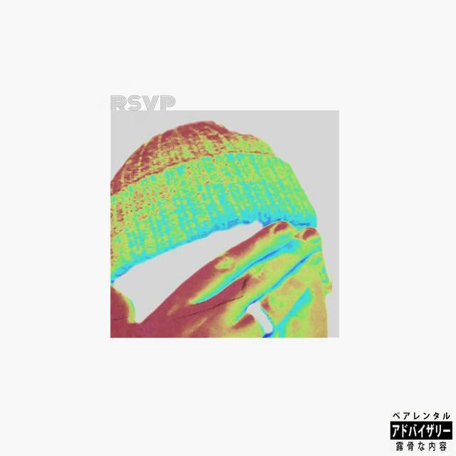 Rsvp cover art