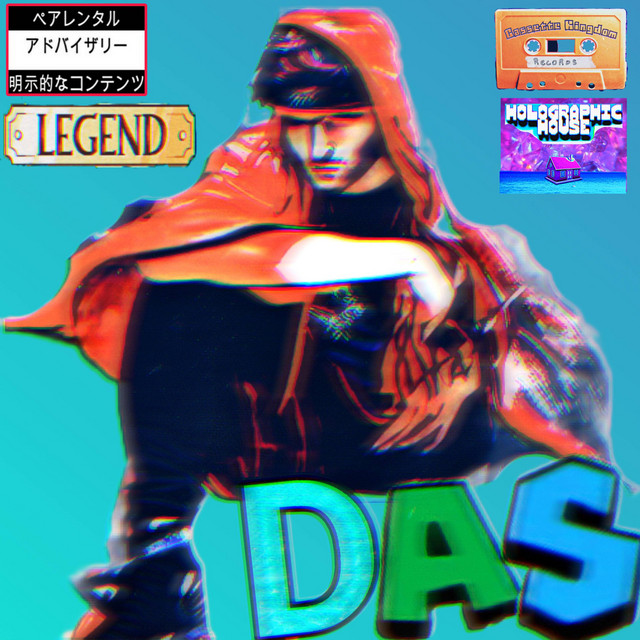 This Is A Set cover art