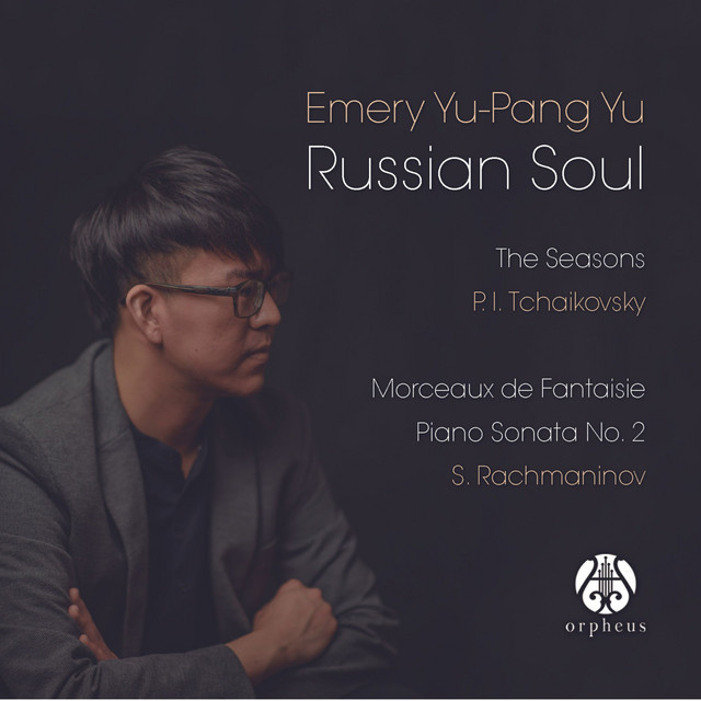 Emery Yu-Pang Yu | Spotify