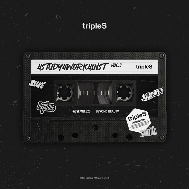 undefined album image