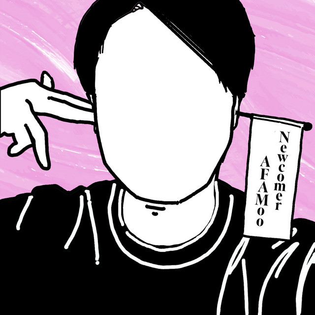Newcomer AFAMoo cover art