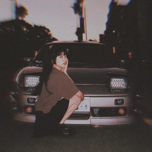 senpaii - slowed & reverb