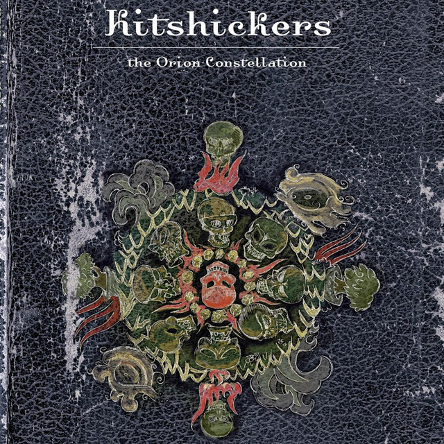 undefined album image
