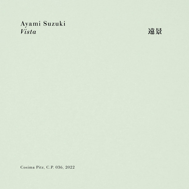 Vista cover